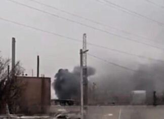 ГУР подтвердило повторный удар по нефтехимзаводу в Башкортостане – горел цех агидола