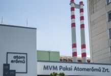 Венгрия впервые закупит ядерное топливо у США