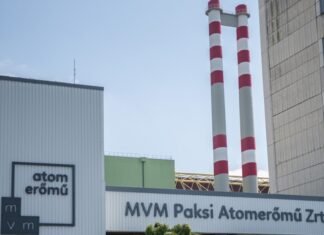 Венгрия впервые закупит ядерное топливо у США