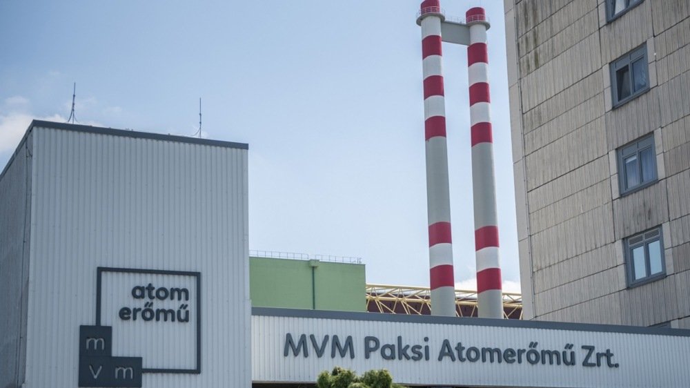 Венгрия впервые закупит ядерное топливо у США