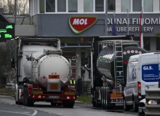 Венгерская MOL заявила, что может покрыть 80% потребностей нероссийской нефтью