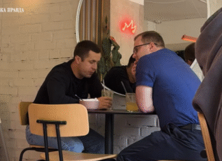 САП заявила о вероятной утечке данных по делу Миндича