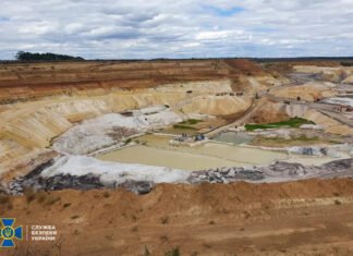 Украина конфискует у российского бизнесмена Кировоградское рудоуправление: решение ВАКС