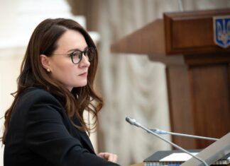 Свириденко: Промежуточные результаты аудита Энергоатома должны быть готовы в декабре