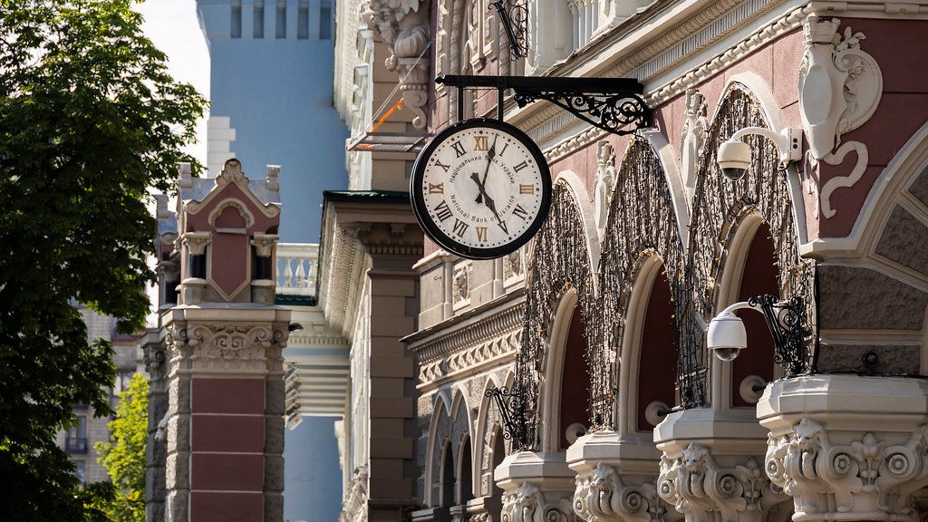 RozetkaPay и Portmone получили многомиллионные штрафы от НБУ