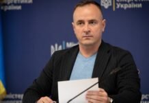 Кабмин назначил временного руководителя Минэнерго. Им стал первый заместитель Гринчук