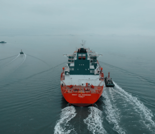 Нафтогаз существенно увеличит импорт газа из США: подписан первый контракт на 2026 год