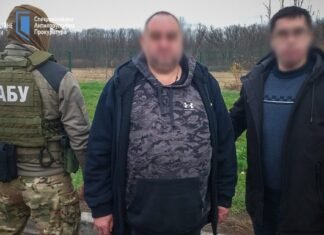 НАБУ и САП заявили о разоблачении коррупции в сфере морского транспорта