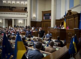 Что происходит в Раде и Кабмине на фоне дела Миндича: главное за день