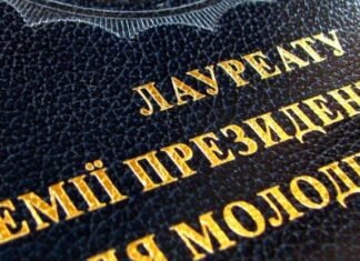 Президент отметил грантами пятерых ученых из Запорожья: их исследования могут помочь обороне и восстановлению