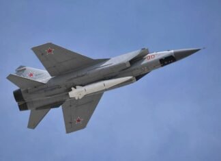 В Украине масштабная тревога из-за взлета МиГ-31К