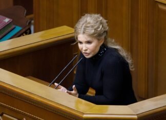 «Батькивщина» не поддержала законопроект о цифровизации исполнительных производств
