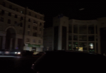 В Харькове и Полтаве сильные скачки напряжения и перебои со светом: города погрузились в темноту (видео)