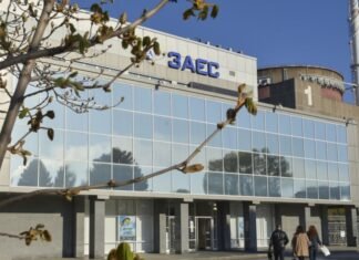 ЗАЭС снова подключили к резервному питанию после перерыва на полгода: в МАГАТЭ раскрыли подробности