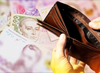 Пенсионерам доплатят 200%: кто из украинцев получит надбавку