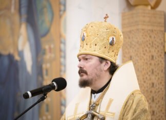 Глава РПЦ отстранил митрополита Нестора из-за увлечения покером: детали скандала (фото)