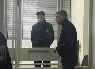 Дело Миндича: экс-советнику Галущенко Миронюку избрали меру пресечения