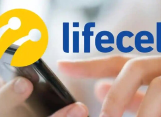 lifecell ввел новые правила для абонентов: как изменить тариф