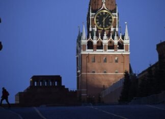 Россияне «наказали» украинского премьера Свириденко и членов ее правительства
