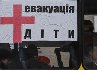 В двух областях Украины объявят эвакуацию из некоторых населенных пунктов