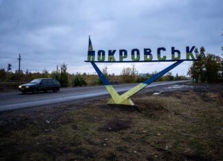 У россиян очередной дедлайн по оккупации Покровска: какая ситуация в городе