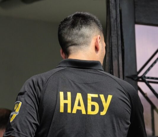 «Может быть гораздо больше»: НАБУ начинает этап расследования финансов в операции «Мидас»