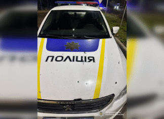 Взрыв на Львовщине: водитель взорвал гранату, когда патрульные остановили его за нарушение ПДД (фото)