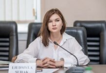 Правительство назначило и.о. министра юстиции Украины