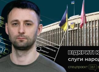 Что известно о заместителе председателя ЗОВА Щербакова: карьере, обязанностях и изменениях в декларации