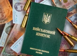 У Порошенко и в СН хотят запретить некоторым забронированным выезд из Украины