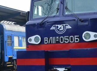 В Запорожье сократили машрут движения пригородного поезда
