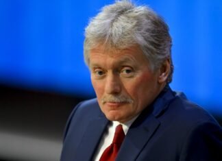 В Кремле сказали, будет ли разговор Путина и Трампа о «мирном плане» США по Украине