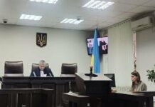 Начался суд по делу о принудительной депортации украинок из оккупированной части Запорожской области