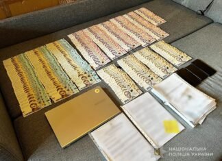 Запорожские правоохранители разоблачили злоумышленников, пытавшихся присвоить более 17 млн гривен гуманитарных денег