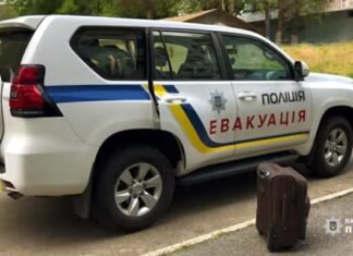 Из двух районов Запорожской области эвакуировали 14 человек