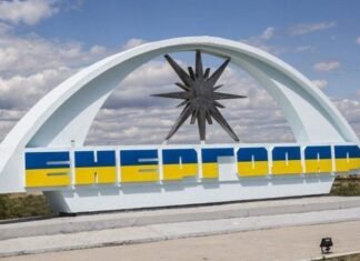 В оккупированном Энергодаре российские захватчики приговорили медсестру роддома к 11 годам заключения