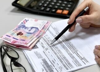 В Украине ужесточают правила для должников: под угрозой имущество и счета