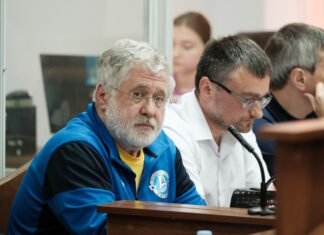 ПриватБанк выиграл у Коломойского и Боголюбова 3 млрд долларов