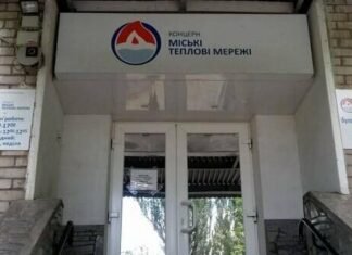 Запорожский горсовет планирует перераспределить 78 млн грн на восстановление жилья, ремонты и поддержку коммунальных предприятий