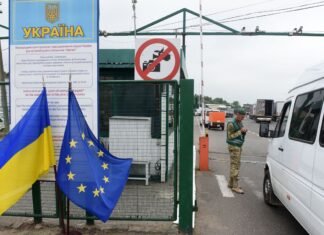 Сбой в базе данных таможни: пересечение границы Украины восстановлено
