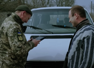 Мобилизация в декабре: кто из мужчин получит повестки