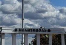 В оккупированном Мелитополе готовят новую волну «заселения» россиян – движение «Желтая лента»