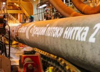 Оператор «Турецкого потока» сменит юрисдикцию с Нидерландов на Венгрию