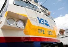 В Киеве пустят поезда-шаттлы между левым и правым берегом: это эксперимент