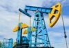 Россия ударила по производственным объектам Укрнафты: есть серьезные разрушения