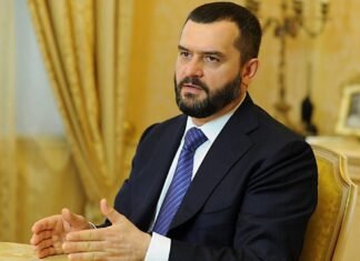 АРМА выставила на конкурс дом, где, предположительно, тайно проживал Галущенко