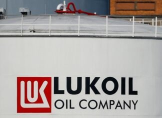 США разрешили переговоры о продаже зарубежного бизнеса Лукойла до 17 января