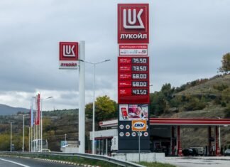 США продлили разрешение на работу зарубежных АЗС Лукойла до 29 апреля 2026 года