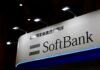 Основатель SoftBank: Я плакал, когда продавал акции Nvidia