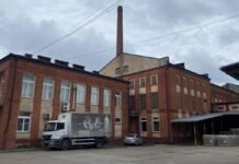 Арендатор Львовского ликеро-водочного завода выкупит его у государства за 177 млн грн